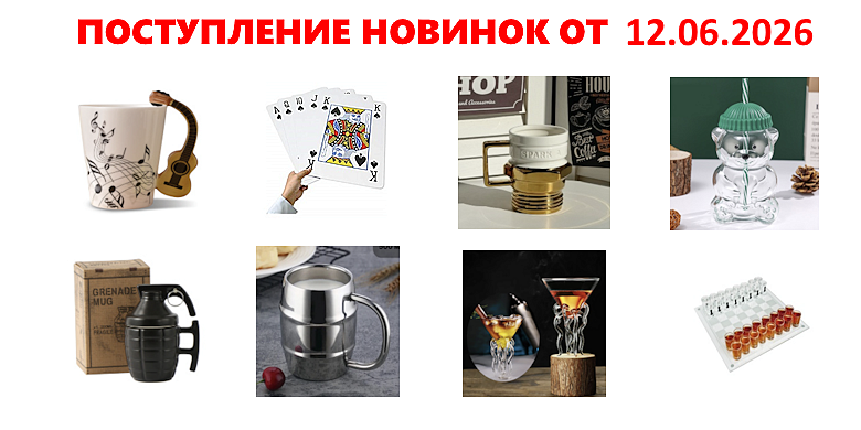 888.png